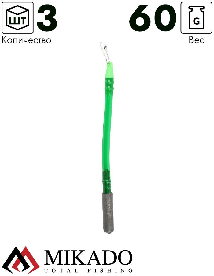 Тирольская палочка Mikado 60 гр. ( 3 шт.)