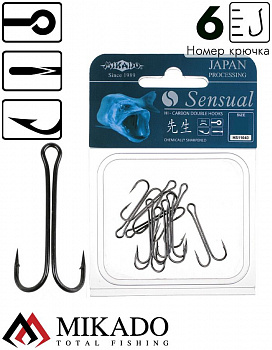 Двойник Mikado SENSUAL № 6 BN ( 9 шт.)