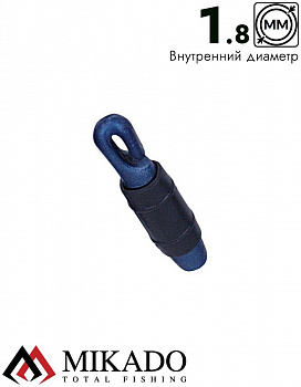Коннектор STONFO на хлыст махового удилища D= 1.80 шт.