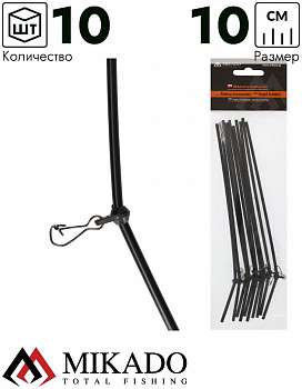 Трубка - антизакручиватель Mikado с карабином 10 см.  ( 10 шт.)